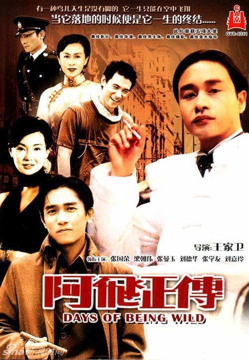 职务公证书假的多少钱