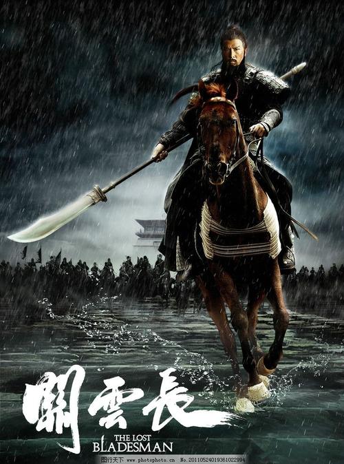 怎么买普通话水平测试等级证书